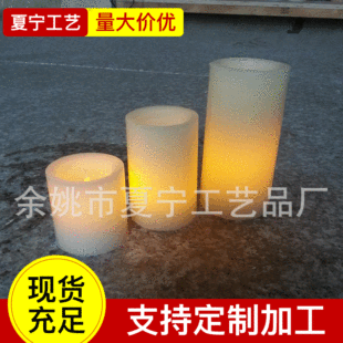 �㽭5����ƽ���������Ϟ�T�� �Ƶ���·����LED���Ϟ�T��