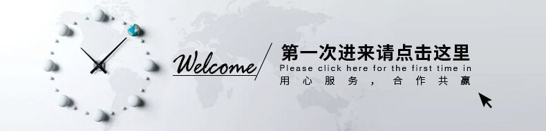 QQ图片20190728112446