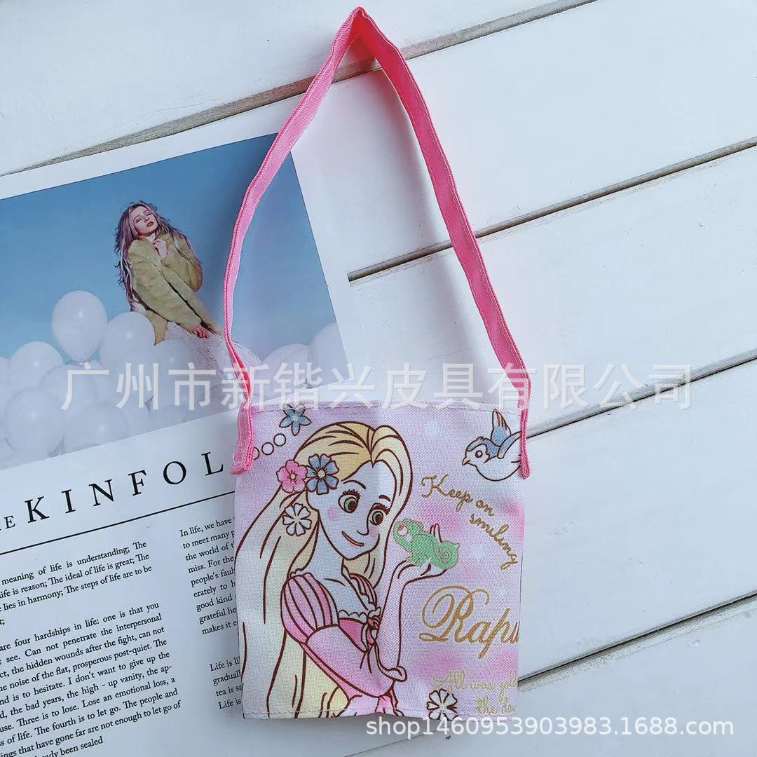 노란 머리 공주