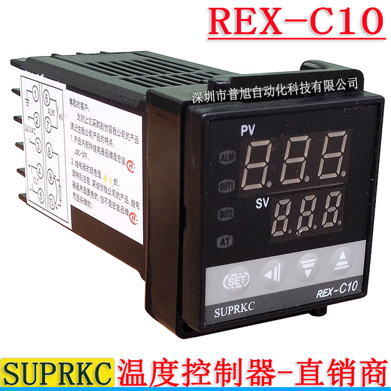 Wholesale REX-C10/C10FK02-M*EN Tin FurnaCe OvEN OvEN PID TeMperature Controller for Heat Preservation FurnaCe