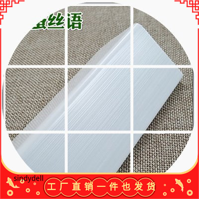 装饰护墙角客厅防实木无味粘贴墙护角热卖线条包墙角纯白防撞条壁