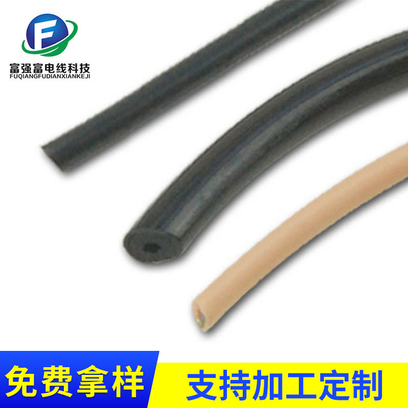 深圳电线材厂家供应PU彩色圆形椭圆耳机数据线线材 异形电线定制