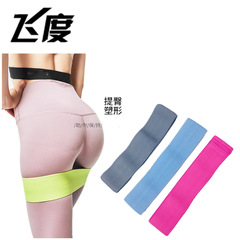 Squat Resistance Circle, Beautiful Butt Circle, Torture Butt Circle, Anti-Slip Elasticity Butt Circle, Lift Butt Elasticity Band, Stripe Ring Traction Belt 