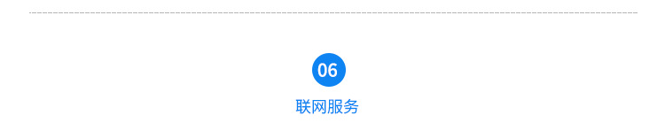1、得一科技除臭设备x1款_23.png