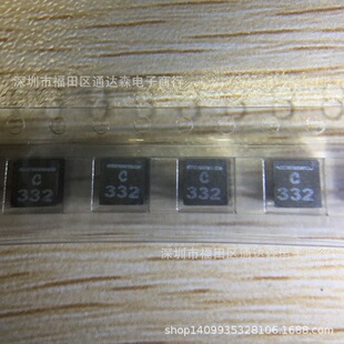 XAL4030-332MEC XAL4030-332ME 3.3uH 6.6A ��ˇһ�w��������늸�