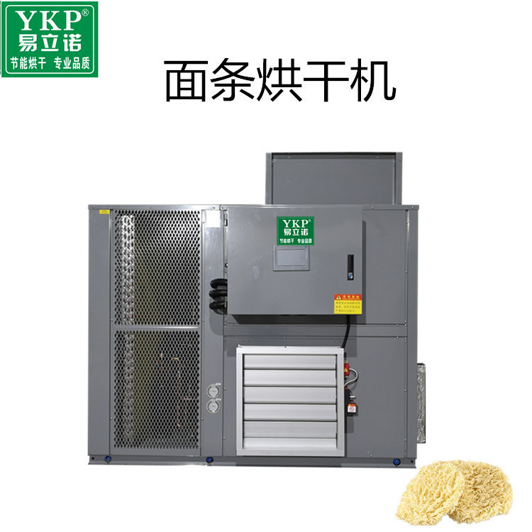 ȫ�Զ�������ɻ� �������ȱ���������ʳƷ��ɷ� �ȷ�ѭ������