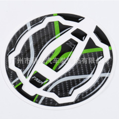 Suitable for Kawasaki motorcycle accessories X300 Z900 Z650 z400 NINJA650/400 fuel tank cap sticker
