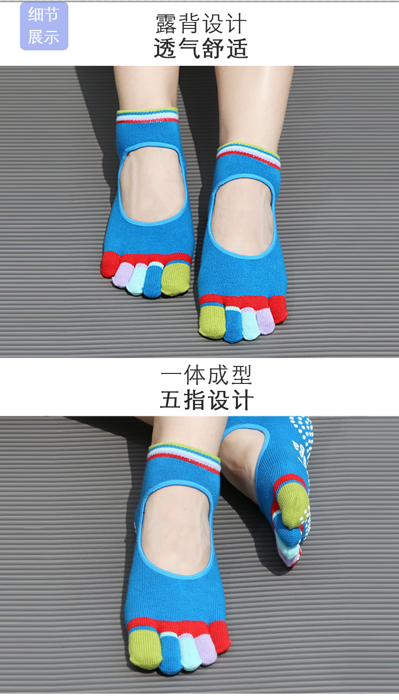 Y076+Y077-详情页-20190716_06