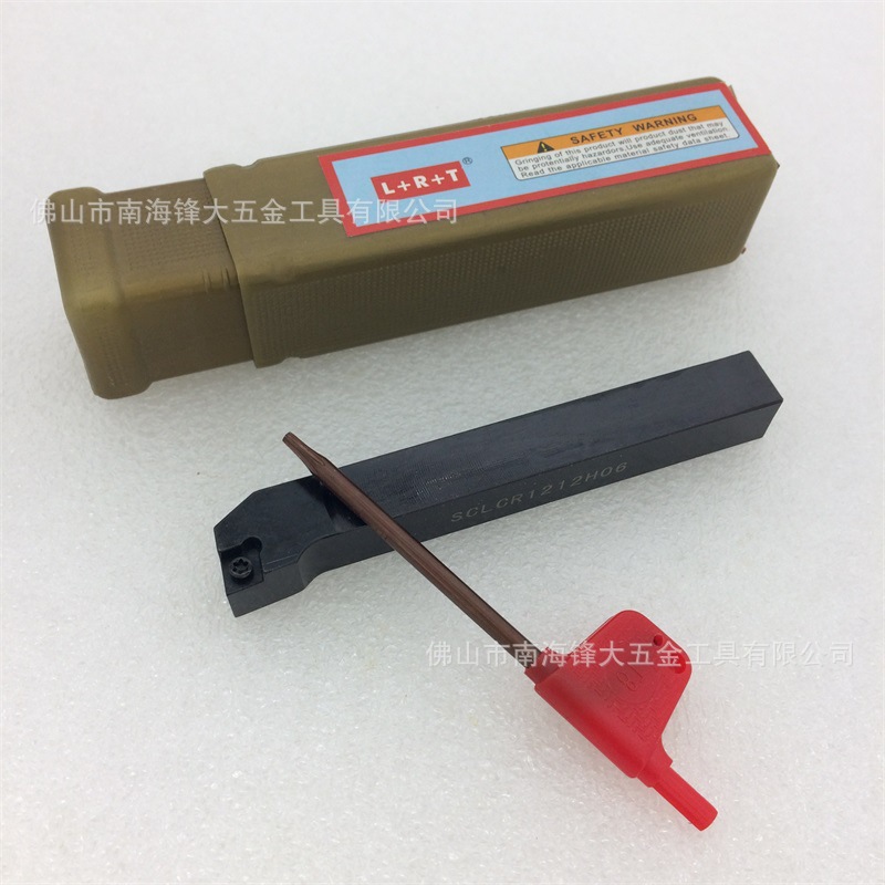 供应数控车刀杆 外圆车刀螺钉式SCLCL1010/1212/1616/2020H09