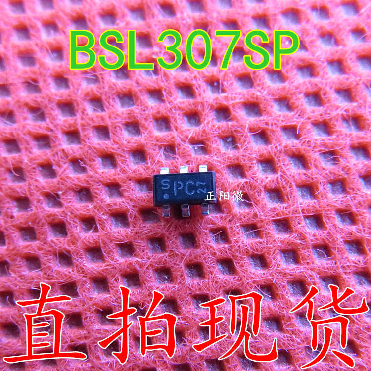 全新原装 BSL307SP L6327 晶体管 贴片SOT23