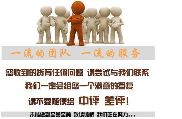 截图20130615114754