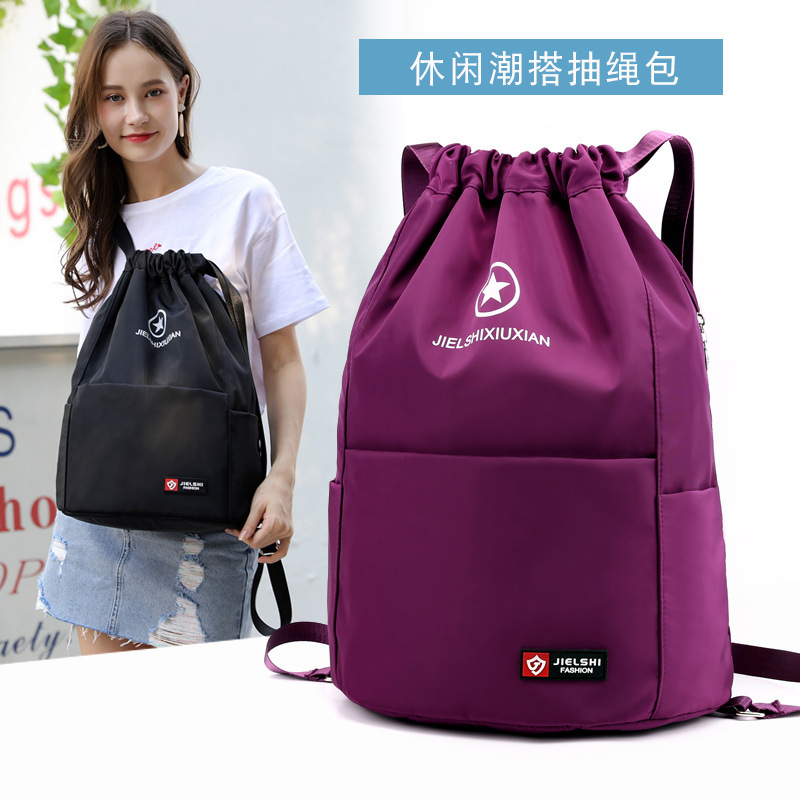 批发抽绳水桶双肩包夏季新款韩版轻便防水尼龙包大容量女旅行背包|ms