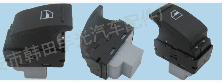 大众7E0959855-7E0959855A_06