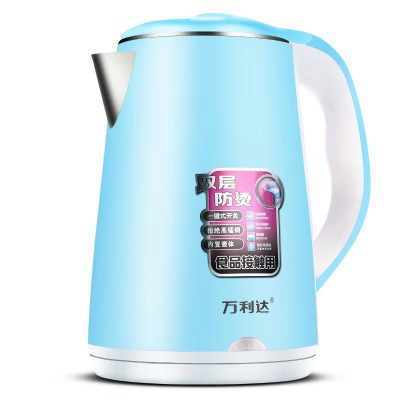 Malata 2.3 Liter Electric Kettle Electri...