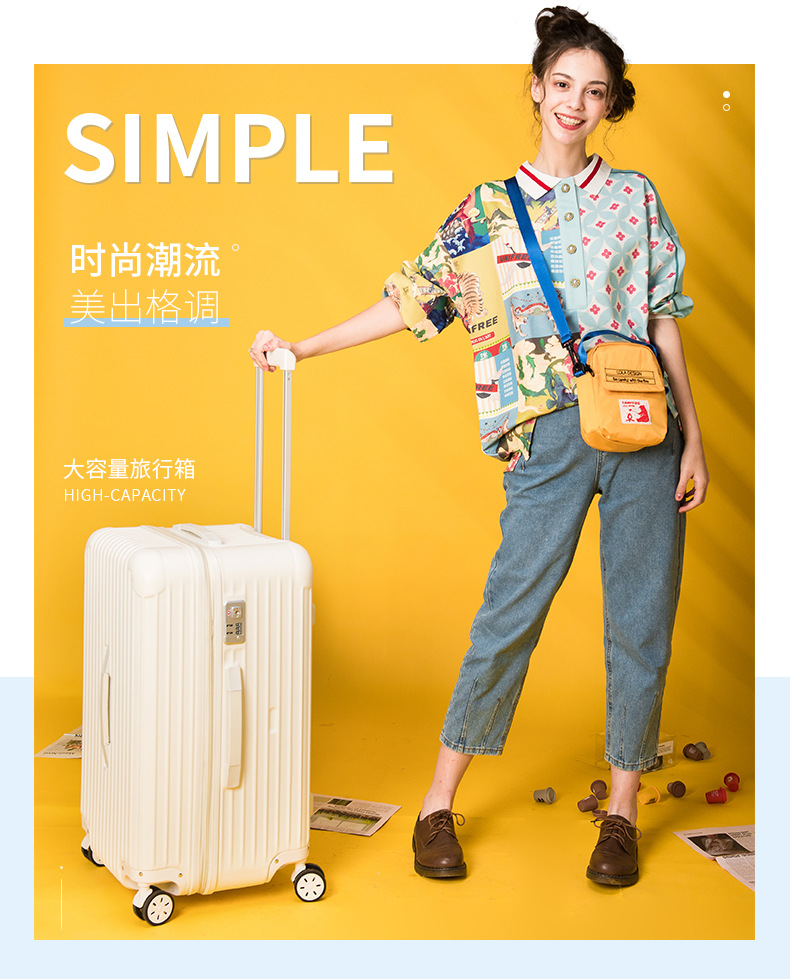 494984Thick and oversized luggage compartment-Fashion Package