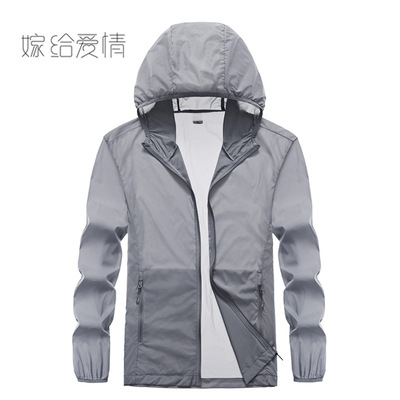 夏季新款防曬衣女士戶外速幹防曬服情侶款透氣防紫外線男士皮膚衣