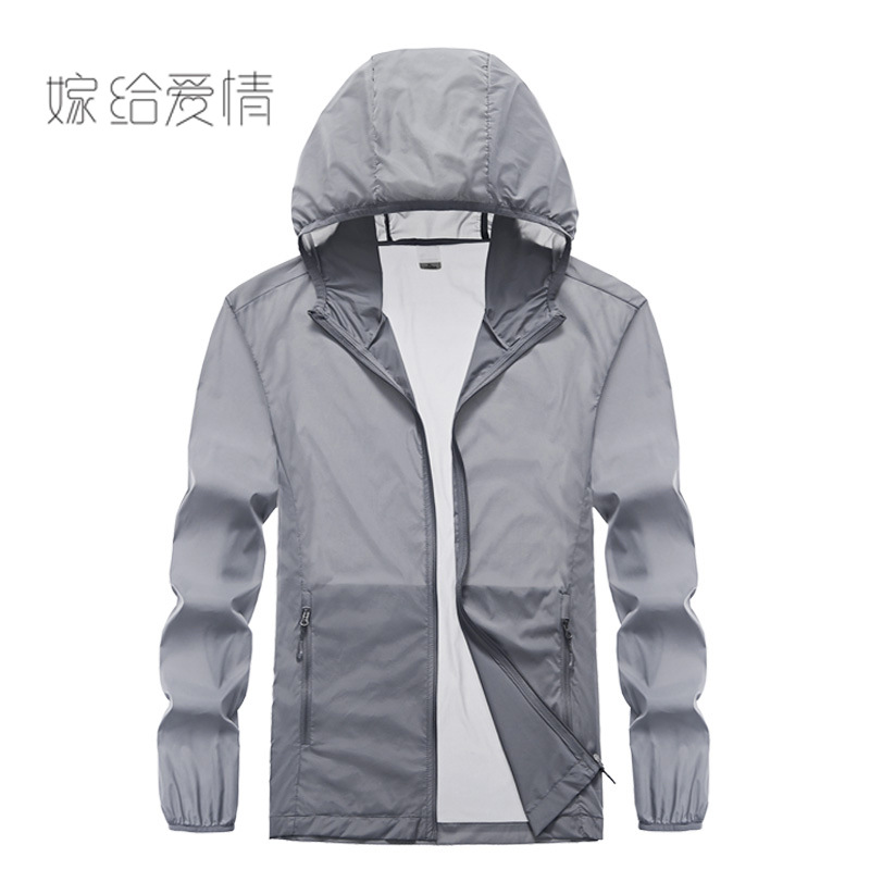 夏季新款防曬衣女士戶外速幹防曬服情侶款透氣防紫外線男士皮膚衣