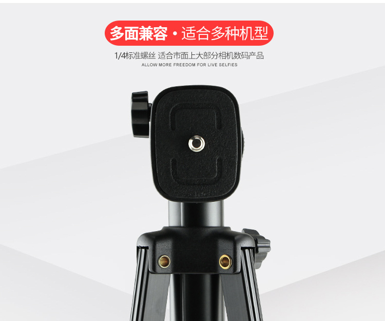 Perche selfie en Alliage d aluminium - Ref 3386130 Image 14