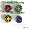 Children's toy for leisure, plastic wheel, yoyo, tires