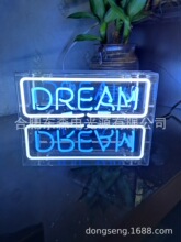 ޺Dream ޺Dream Neon box