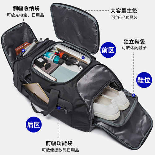 Bange's new cool, fashionable and versatile outdoor travel bag, multi-purpose large-capacity backpack, men's backpack luggage bag