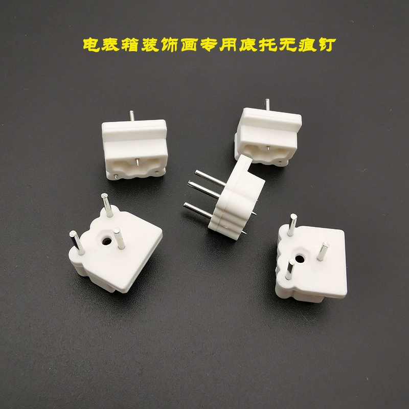 Декоративная роспись электросчетчик специальные Аппаратные аксессуары три гвоздя настенный трапециевидный новый Невидимый фоторамка бесследный крючок для ногтей