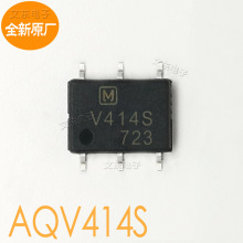 ȫ��ԭ�� AQV414S ���� ��̬�̵�����ƬSOP���ɵ�·оƬ