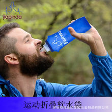 ����TPU�\��ܛˮ�� �R����ԽҰ�ܲ�ܛˮ�� ���ۯBҧ��ʽܛˮ��