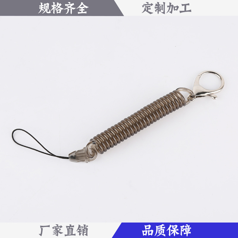 外出晨跑防丢钥匙扣 wy-030 25cm