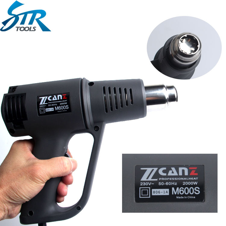 卓能M300 M300S M600S防尘无级调温热风枪 吹热缩管 汽车贴膜烤枪