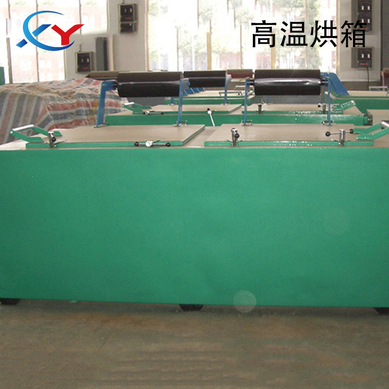 实体工厂 小型烘箱 实验室烘干箱