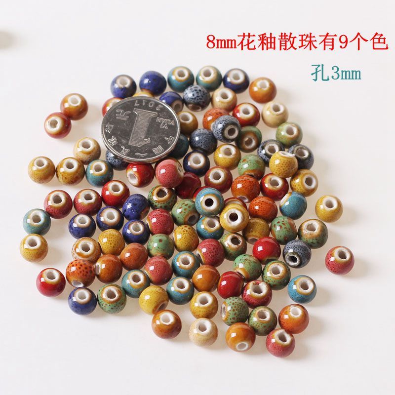 Ceramic small jewelry accessories DIY loose beads ancient style flower glaze beads 8mm hole 3mm adult student homemade loose beads