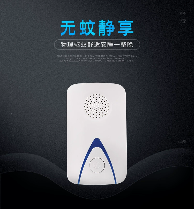 Universal ultrasonic electronic mosquito repellent with animals, wholesale