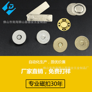߷ɫ14MM��ͨ�F�����o �S���X����ץ��Ƥ�״����� �ſ�