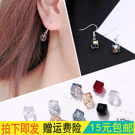 DIY手工制作耳饰耳环发饰品材料方形串孔双孔水晶耳钉蝴蝶结配件