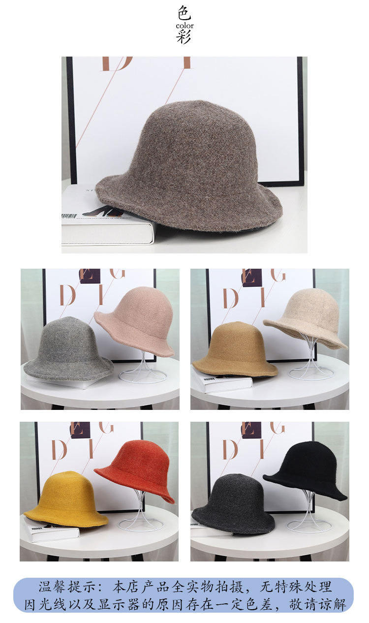 塑边羊毛渔夫帽_03.jpg
