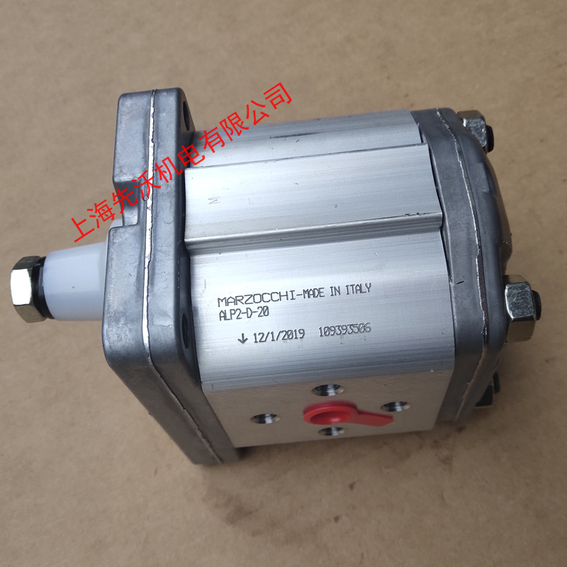 ALP2-D-13高压齿轮泵油泵 意大利马祖奇MARZOCCHI