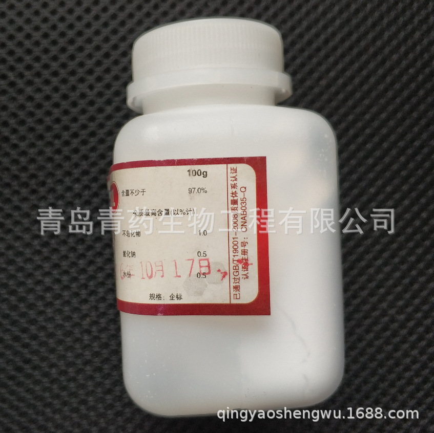 ʮƷ AR 100g/ƿ CAS:2386-53-0