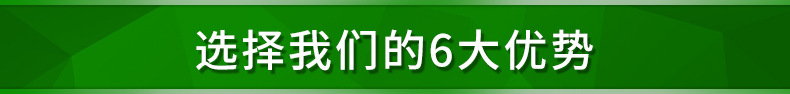 详情页_04