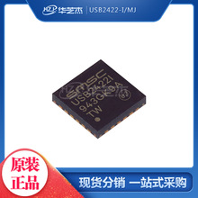 USB2422-I/MJ ��װQFN24 �ӿڼ��ɵ�· ԭװ
