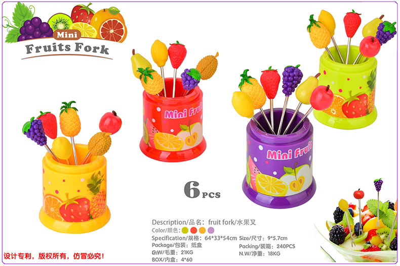 RB312炫彩水果叉02.jpg