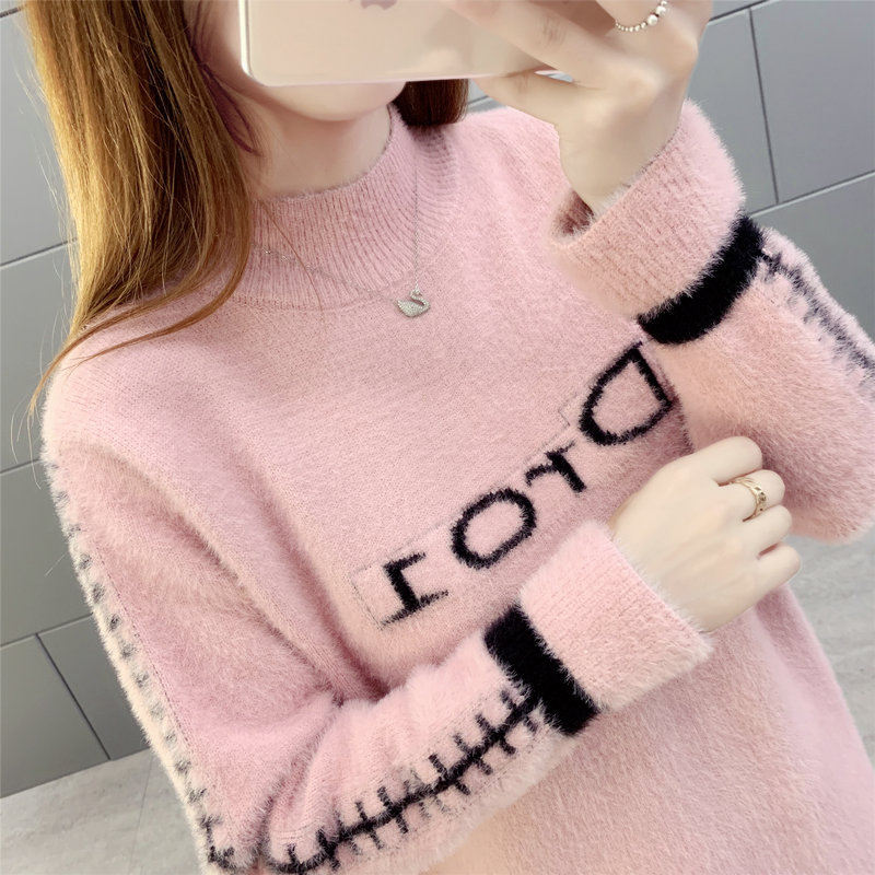 Pull femme en Faux velours - Ref 3414245 Image 26