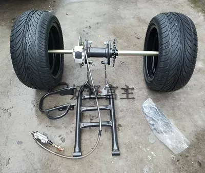 ATV accessories two-wheel modified three-wheel motorcycle rear axle suspension 12-inch blade aluminum wheel thickened vacuum tire