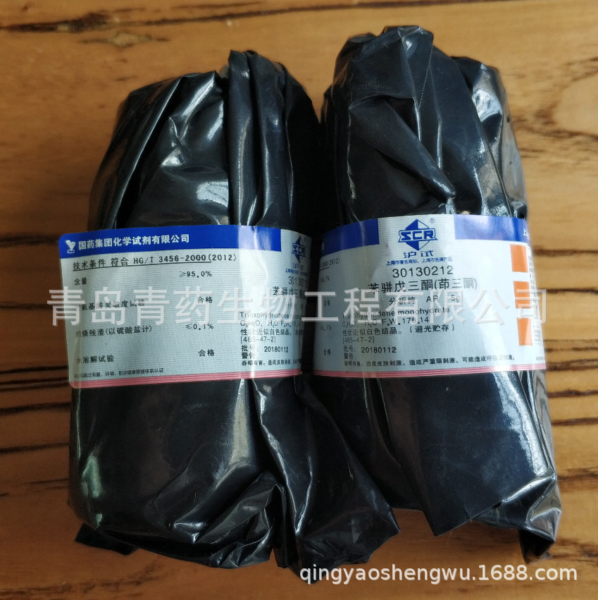 ��������ͪ������ͪ�������� AR 5g/ƿ CAS�� 485-47-2