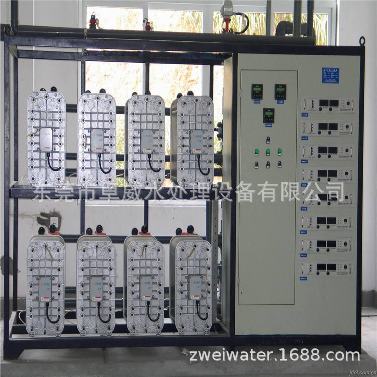 广州/深圳/东莞EDI超纯水装置/高纯水设备