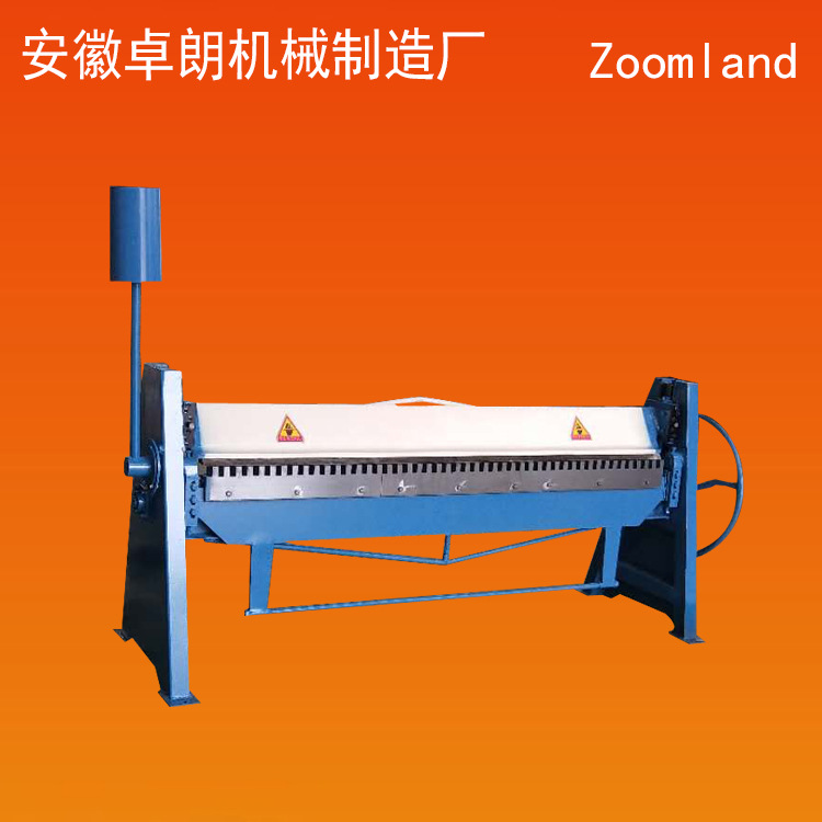 Folding Machine small-scale Tin Folding Machine Aluminum Flanging Manual Folding Machine Manufactor Direct selling There is a repository