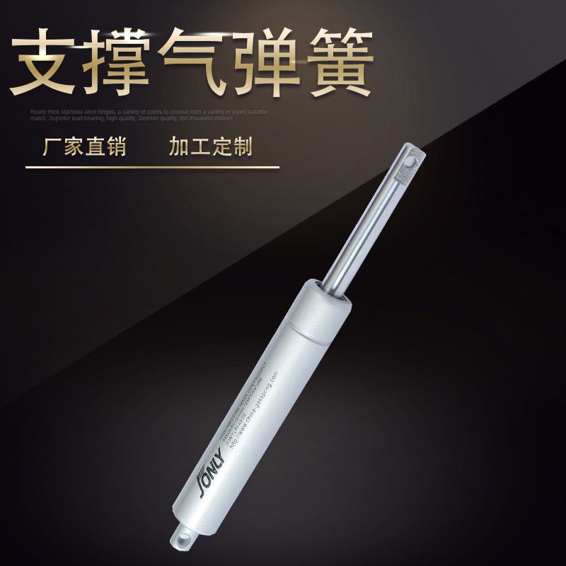 304不锈钢气弹簧液压杆气压杆快艇船用气动杆支撑杆批发