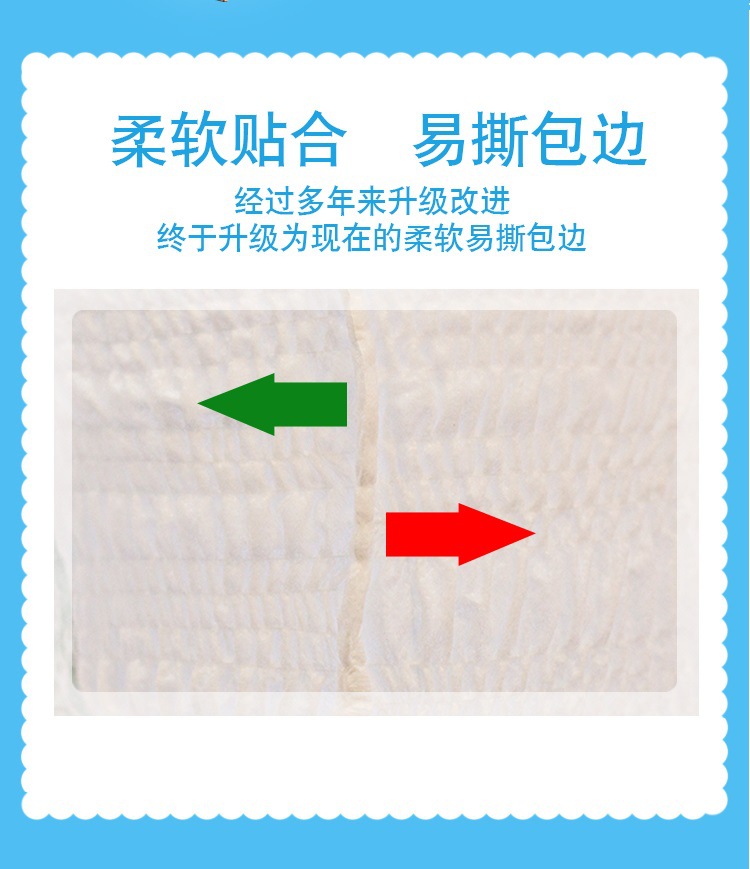 O1CN011Fo9YsD7Qo6gRvl_!!339200