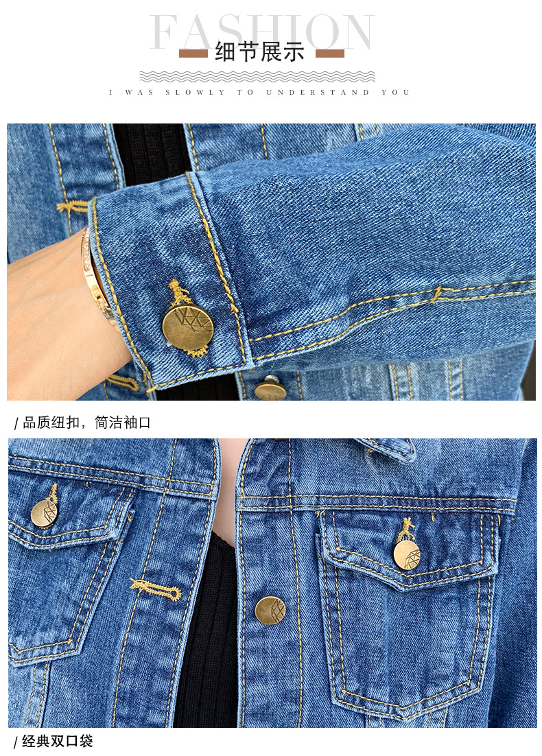 Blouson femme en Cow-boy - Ref 3322115 Image 18