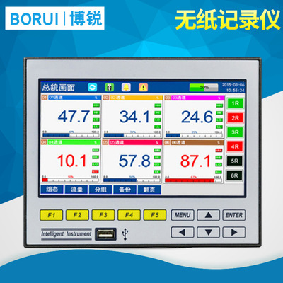 temperature pressure electric current Recorder colour Paperless Recorder ultrathin Widescreen universal input Manufactor wholesale